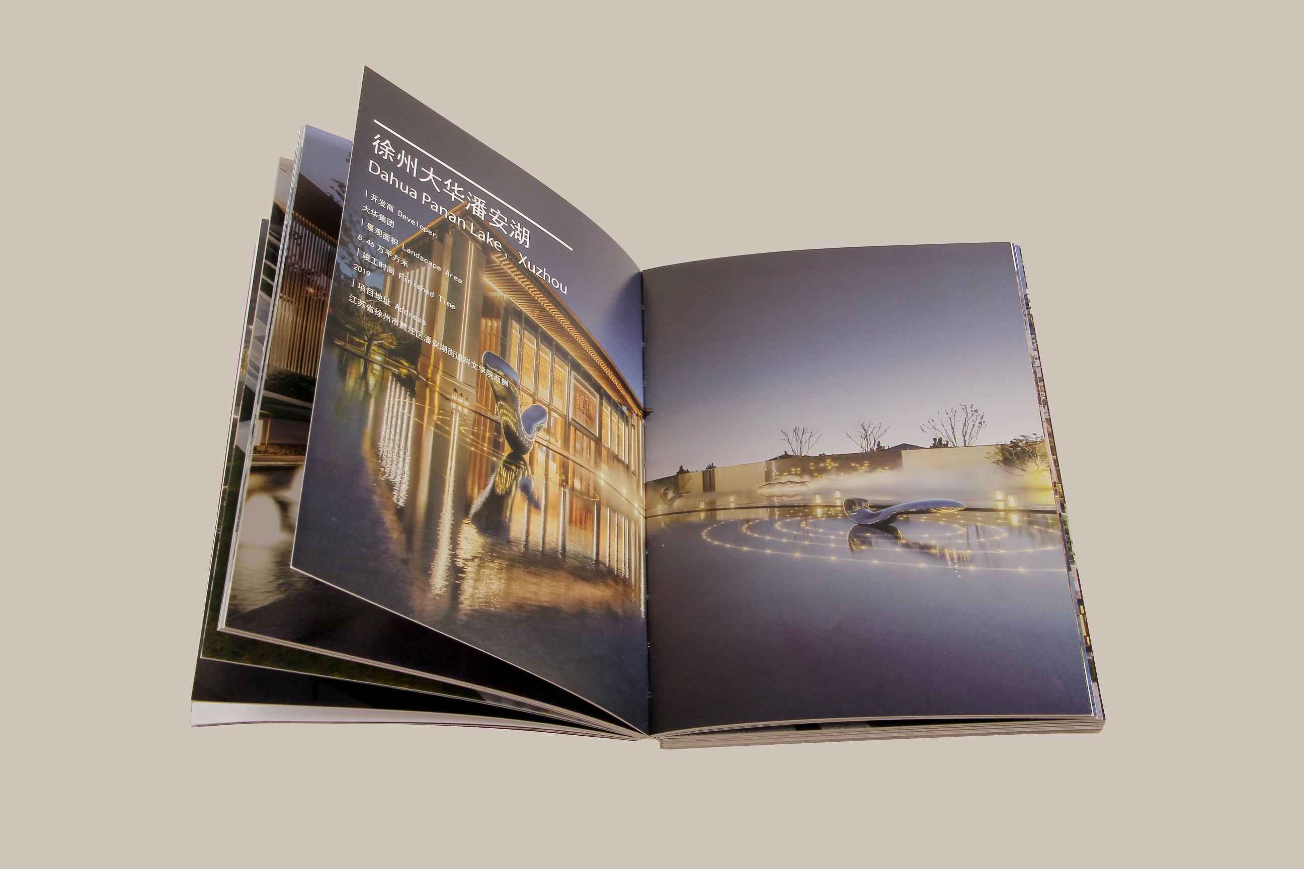 衡陽(yáng)印刷,衡陽(yáng)彩印,衡陽(yáng)設計印刷,衡陽(yáng)印刷廠(chǎng),衡陽(yáng)包裝印刷,衡陽(yáng)畫(huà)冊印刷,衡陽(yáng)書(shū)刊印刷,衡陽(yáng)雜志印刷,衡陽(yáng)廣告公司,衡陽(yáng)封套印刷, 衡陽(yáng)彩頁(yè),衡陽(yáng)噴繪,衡陽(yáng)制卡,衡陽(yáng)橫幅,衡陽(yáng)廣告,衡陽(yáng)印刷公司,衡陽(yáng)黑白印刷