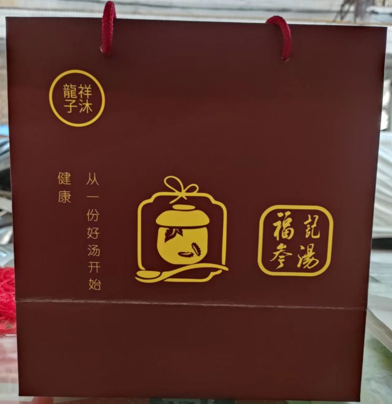 衡陽(yáng)印刷,衡陽(yáng)彩印,衡陽(yáng)設計印刷,衡陽(yáng)印刷廠(chǎng),衡陽(yáng)包裝印刷,衡陽(yáng)畫(huà)冊印刷,衡陽(yáng)書(shū)刊印刷,衡陽(yáng)雜志印刷,衡陽(yáng)廣告公司,衡陽(yáng)封套印刷, 衡陽(yáng)彩頁(yè),衡陽(yáng)噴繪,衡陽(yáng)制卡,衡陽(yáng)橫幅,衡陽(yáng)廣告,衡陽(yáng)印刷公司,衡陽(yáng)黑白印刷